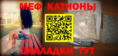 хмурый Апшеронск