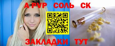 хмурый Апшеронск