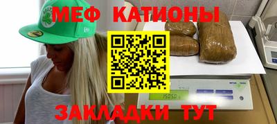 ПСИЛОЦИБИНОВЫЕ ГРИБЫ Абинск