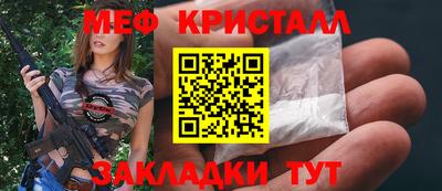 амф Аргун