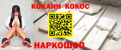 хмурый Апшеронск