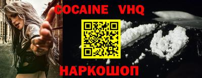 мдма Азнакаево