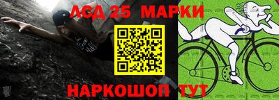 мдма Азнакаево