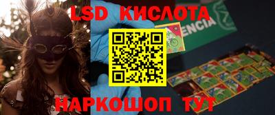 амф Аргун