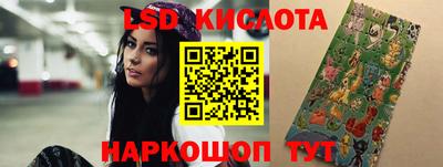 мефедрон Апрелевка