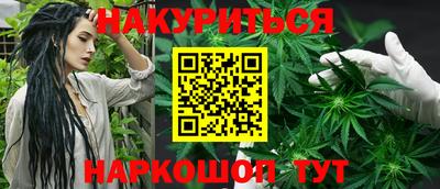 мефедрон Апрелевка