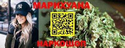 круглые Абакан