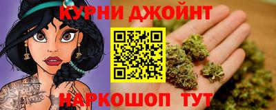 мефедрон Апрелевка