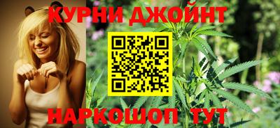 хмурый Апшеронск