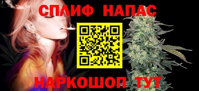 мефедрон Апрелевка