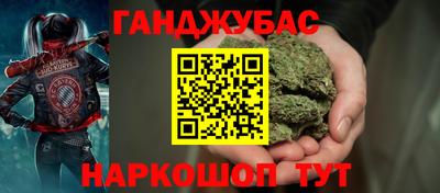 мефедрон Апрелевка