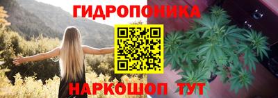 мефедрон Апрелевка