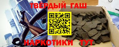мдма Азнакаево