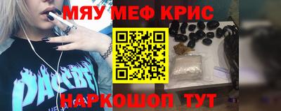 амф Аргун